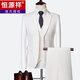 Hengyuanxiang suit men's three-piece Korean style slim-fit small suit professional formal groomsmen groomsmen wedding white dress white (suit + trousers) M