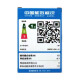 惠普（HP）7730 9720 9730 无线商用A3彩色喷墨打印机办公复印扫描多功能 9730（A3A4/三合一/双纸盒） 标配