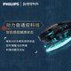 Philips (PHILIPS) electric shaver S9966 smart light sense S9933 shaver S9000 boyfriend razor electric portable model S9889 gift box + nose hair device + shaving cream + gift bag