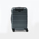 MUJI adjustable trolley height hard shell trolley suitcase gray zipper 4S/4A 21 inches