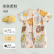 Wua.wua Baby Ropa Summer Onesie Onesie Pure Cotton Crawler Crawler Crawler Baby Pajamas de manga corta Sala con aire acondicionado Circus (botón de ajuste) 73 cm (adecuado para 6-9 meses 15-19Jin [Jin equivale a 0.5 kg])