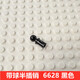 Felle LEGO Compatible Teile und Teilezubehör 2780 6558 43093 32054 3673 4274 Pin Stecker 6628 Schwarzer Ball halbe Stecker