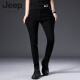 JEEP SPIRIT春秋纯黑色牛仔裤男士修身小脚弹力休闲长裤百搭显瘦薄款SPIRIT 黑灰色1048 【弹力高品质】 29 码=【腰围2尺2】