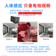 巧度4K超高清监控摄像头家用4g摄像头小巧微无线mi摄影头WiFi手机远程监控器式免插电摄像机ni小 含16G存储卡】4G无限流量监控摄像头+待机一年