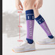 Lemon Jinji Sports Socks Women's Mid-calf Socks Running Fitness Stockings Yoga Calf Socks Skipping Rope Socks Letter Contrast Color Blue and Red 1 Pair One Size 35-10