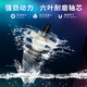Jianrong Aquarium Filter Eimer Fischtank externe Aquariumfilter Eimer Aquarium Außenfilter CF688/ 888/ JIANRONG CF6888