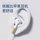 Sibyl headphones wired semi-in-ear noise reduction call karaoke girl mobile phone computer dark night blue丨three-button wire control丨comes with storage box