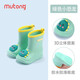 
Shepherd boy children's rain boots 3-7 years old boys and girls rain boots cartoon lightweight kindergarten baby water shoes green dinosaur 190