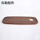 科勒（KOHLER）马桶坐便器水箱盖原装配件3884/3384/5483/3722/39915171 17714T水箱盖