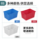 JINGJUE ARQUIR ARQUIER DU BOX DE RAPPORT MODIQUE PISC REGISSE CORTON BOX LOCADE PASSE PLASSE 507 * 380 * 280MMJD885