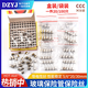 Fuse 5*20mm glass fuse tube fuse 6x30 250V 0.5A 1A 2A 3 5*20mm 6A (100 pieces/box)