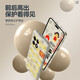 Jenpoonr OnePlus ACE3PRO Caso de teléfono móvil 1+ACE5PRO/ACE5 Full Inclusive Creative Personalidad Latte con sabor a salsa OnePlus 13 Film Shell Celebre de protección de celebridades de Internet de alta gama [FL698 Funny Lotus] Funny Fun