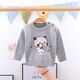 
Tongtang baby pullover sweater autumn and winter double-layer thickened cotton sweater for men and women children's children's round neck children's base shirt 7372 super thick integrated velvet Korean striped sweater blue 90 suitable for height 90-100CM2-3 years old