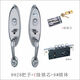 
Hongli Lock stainless steel door C-level lock core Tiandi lock large door anti-theft door lock large handle hand holder lock body 9928 clean handle (no lock core lock body) left open