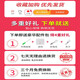 
Early childhood education machine for children reading children pen Chinese and English painting book e-book learning baby 3 years old 6 toys Large charging model - reading book 17 pages 1500+ read