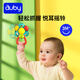 Auby (auby) infant and child toy hand-ring bell for newborns 0-3-6 months baby supplies grasping training 0-1 year old comfort