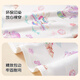 Magnet Cute Baby Anti-Shocking Sleeping Bag Newborn Swallowing Swallowing Scarf Two-Purpose Swabbing Scarf Soothing Baby Sleeping Artifact 35*80cm2
