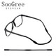 SooGree glasses anti-slip rope set fixed artifact strap anti-fall lanyard anti-fall sports safety rope silicone universal accessories