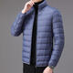ACLOSMIL men's warm winter thin silk cotton jacket men's short casual stand-up collar top dad men's cotton coat black stand-up collar 2XL 125-140Jin [Jin equals 0.5 kg]