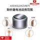 Xiwanbo Hörgeräte Special A13A10 Original A312A675 Zink zu Liyinyue Taste Electronics 1.45 V bis Li A10 [1 Tafel 10 Teile]*2