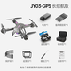 2024 NOUVEAU 4K Double caméra à haute définition drone Drone Ultra-Long Battery Return Return haut de gamme Aircraft à distance 4K Camera 4K - Transmission d'image numérique et positionnement de flux quatre piles - Zoom numérique Photographie haute définition