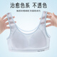 Meishi Anxuan [2 packs] Developmental girls students sports underwear junior high school and high school students fixed cup bra
