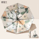 Huixun Jingdong's own brand automatic umbrella for men and women, foldable sun umbrella, rain or shine, sun protection 24-bone parasol, manual 8-bone double-layer printed umbrella [Red Rose]