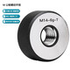 Ha thread M metric thread ring gauge coarse thread pass and stop gauge ring gauge pass and stop gauge thread ring gauge M6 6g