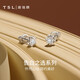 Xie Ruilin (TSL) Fugitive Princess Confession Choice Series 18K Gold Earrings Earrings Earrings BB291 (63264)