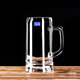 Ocean imported crystal transparent glass tea cup beer cup with handle large draft beer cup home hotel Munich small Munich 355mL