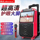 Jinzheng outdoor square dance audio with display screen home karaoke microphone trolley speaker ktv all-in-one dance outdoor speaker Bluetooth version (dual microphone) + 64G video U disk