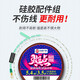 Guangwei (GW) spotted fishing line main line group tied with invisible line set full set of strong tension table fishing finished nylon main line GW 4.8 meters main line group [2 volumes] No. 1.5