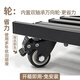 Tzuyulin Aleación de aluminio Caso principal Soporte móvil Grande de la rueda de rodamiento de cinturón de carga Base transpirable 60x28: Asus GR701 Creación Dios. PA602 Creación