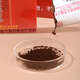 
Tonghui [Produced in May this year] Tonghui brand Shenzhou Shengsai Breaking Wall Ganoderma lucidum spore powder 1g*20 packs/box 20g*28 box