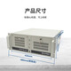 Dongtintech Industrial Control Machine IPC-610L Шасси промышленного компьютера Совместимый с Материнской платой I7 CORE 6-го поколения H61 поддерживает настройку системы визуального мониторинга автоматизации XP IPC-610L-A683 G3260/4G/128GSSD/250W