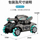 
Greiffin stunt remote control car tank gravity sensing can launch children's toys for boys' birthday gift 6-8-12 years old mecha tank dark green black-single control version