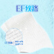 Miaojie bubble dish towel 20*20cm 30 pieces*1 pack comes with cleaning lazy rag kitchen dish cloth