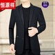 恒源祥2023年秋季羊毛西服男休闲外套单西春秋装中年西装单件上衣 62913黑色 170(M)
