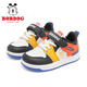 BOBDOG children's shoes, soft-soled toddler shoes for boys, spring new girls' low-cut sneakers, children's sports shoes, milky white/black 25, suitable for feet 15.0cm long