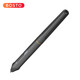 BOSTOTABLET digital screen 8192 level universal hand-painted tablet pressure-sensitive pen art pen charging pen electromagnetic pen. New passive pen