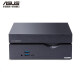 ASUS ASUSVC6610 generation Core i7-10700 home office commercial mini NUC host robot industrial computer black Apple customized VC66/i3-10100 processor barebone system/8G memory + 250G solid state drive