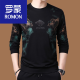 罗蒙（ROMON）男装秋冬款棉男士T恤长袖打底polo网球衫宽松加绒加厚t恤男潮流 9918飞鹰G黑色薄 170/L建议115-135斤