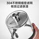 SUPOR teapot 2025 new household high-end glass pot single pot tea water separation magnetic elegant cup tea set single pot 880ml