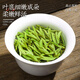 音朗 茶叶绿茶 龙井茶2025新茶明前春茶嫩芽浓香豆香木桶茶叶礼盒250g