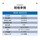 Goldendisk云存景嘉微JM9230MXM适配UOS国产独立显卡工业级4G银河麒麟统信 GD9230 4GB