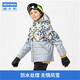 Decathlon children's ski clothing winter waterproof warm cotton clothing children's sports clothing purple 155-4663992