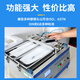 祈鑫电动洗刷仪耐擦洗仪建筑涂料BGD526耐洗刷仪GB\/T9755-2014标准
