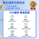 美乐威采集卡4k 60帧 RGB32 直播采集卡相机电脑专业外置高清视频教育医疗美妆服装适配佳能索尼康旗舰店 4KPlus【京仓次日达&含专票】HDMI版