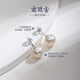 Nanzhu Palace 925 Silver Freshwater Pearl Earrings Large Particle Earrings C-E008SD-Y Versatile and Simple 9.0-10.0mm