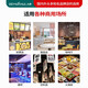 Binglu ice maker commercial large milk tea shop square ice large capacity bar KTV hotel supermarket ice maker daily output 2000KG (684 ice grid)